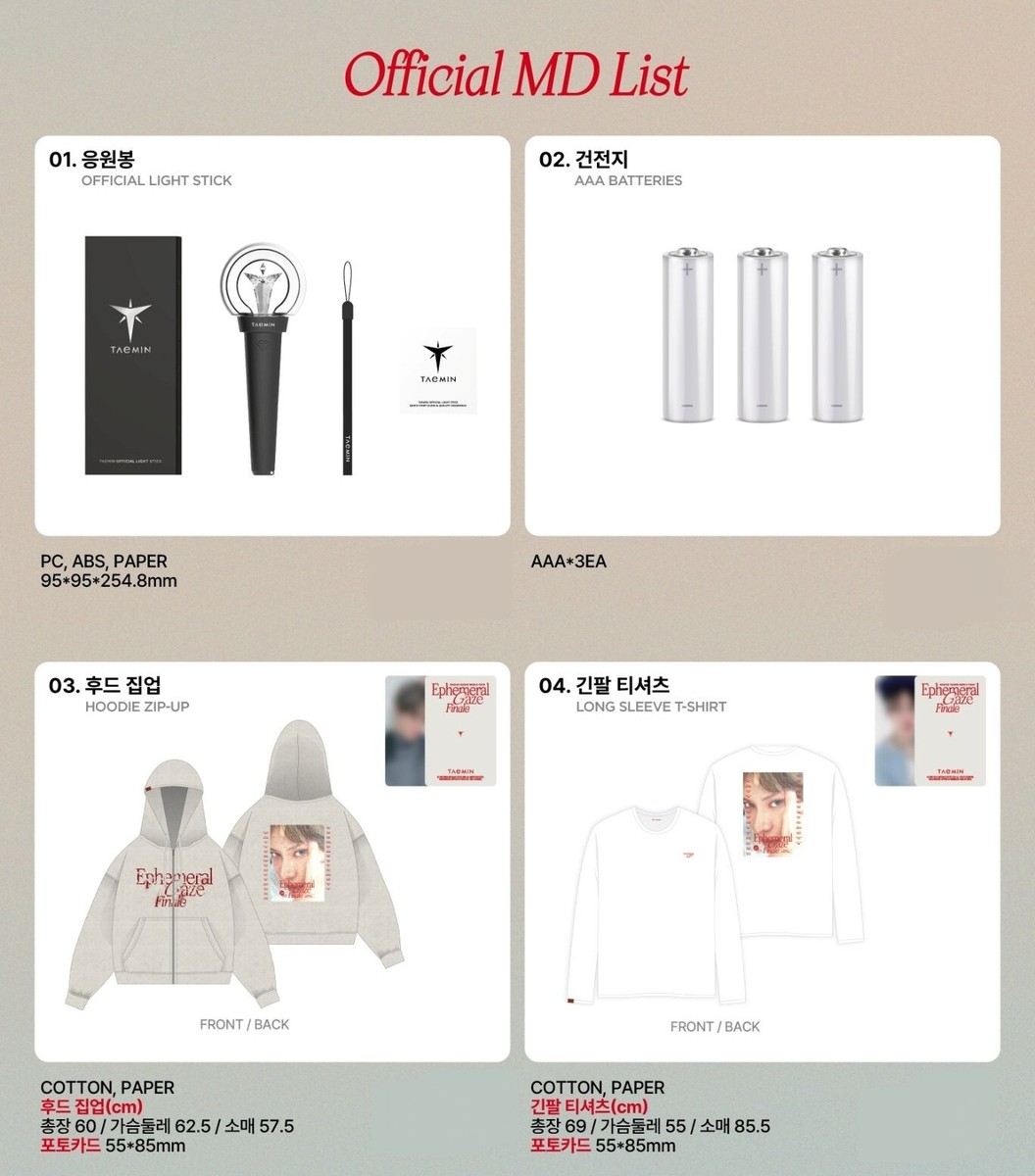 即日配送】【限定トレカ付き】SHINee テミン ソウルコン ワールド