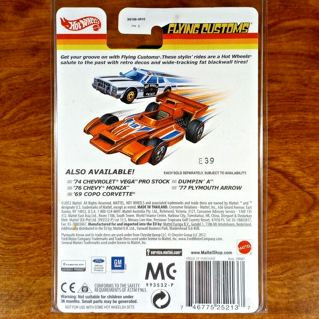 aero-naut SINUS (エアロノート社ジーナス)電動フライト模型キット