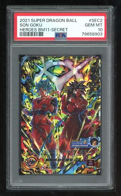BM2-SEC 孫悟空ゼノ PSA10 GEM MINT SEC ドラヒ BM2-SEC 孫悟空ゼノ