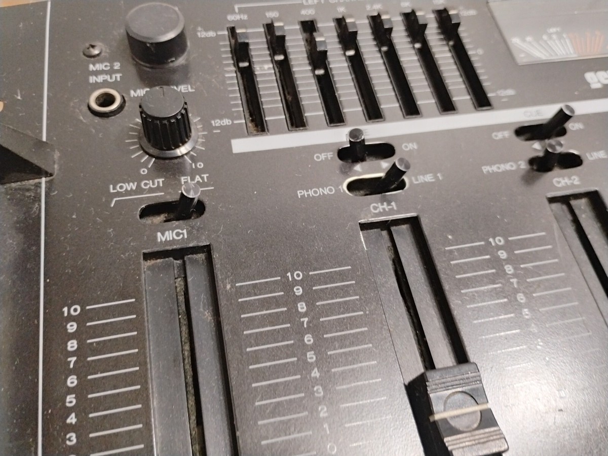 GEMINI MX-5400 SE Stereo Audio Disco Mixer / Equalizer Vintage DJ