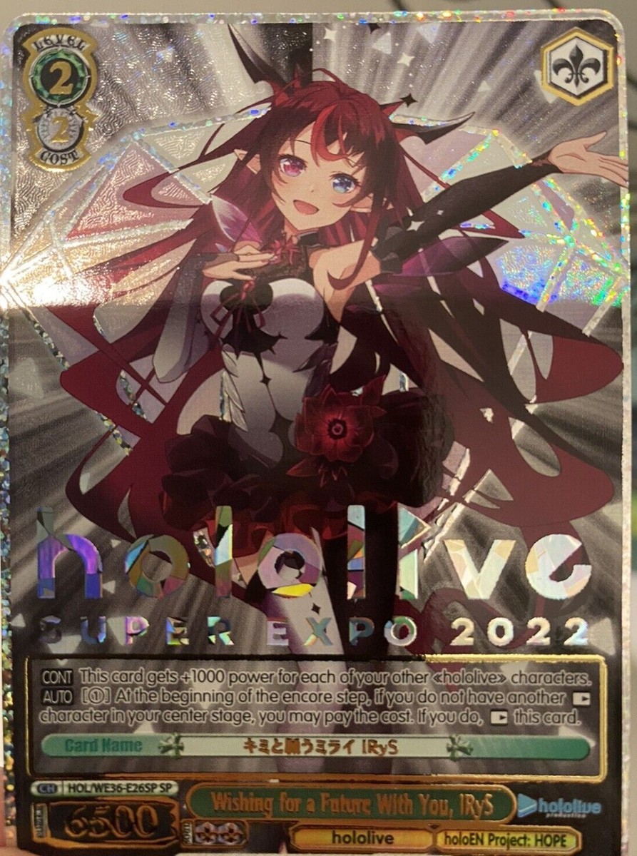 PSA10 PSA10 IRYS SP hololive SUPER EXPO