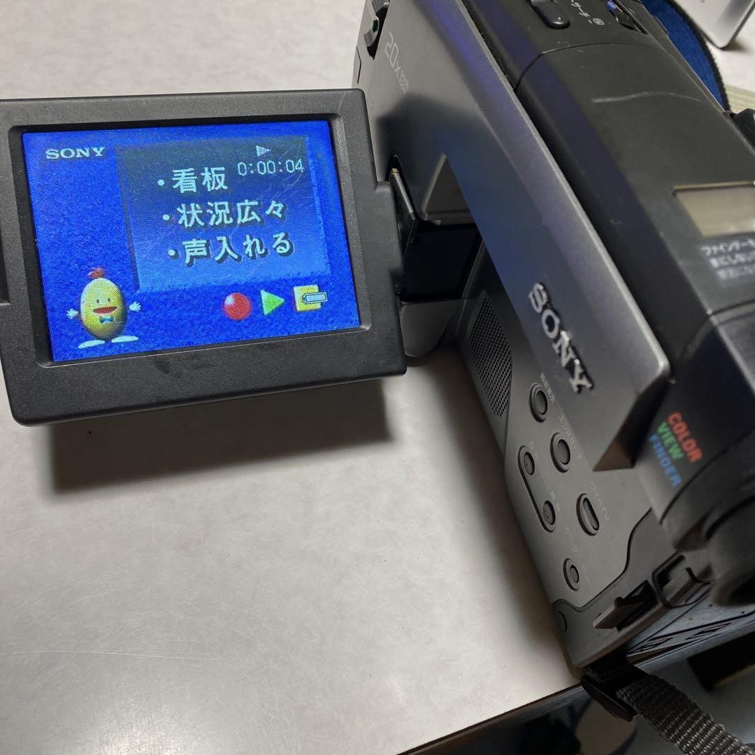 SONY VideoHi8Handycam CCD-TRV90 ③ Sony Handycam CCD-TRV90 Video