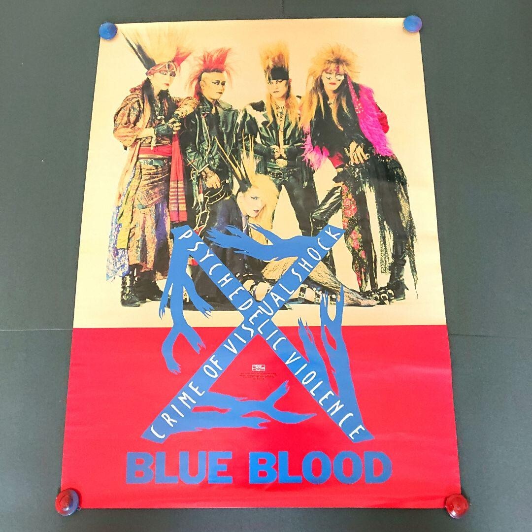 X JAPAN FAREWEEL ROSE & BLOOD TOUR ポスター 【公式通販】