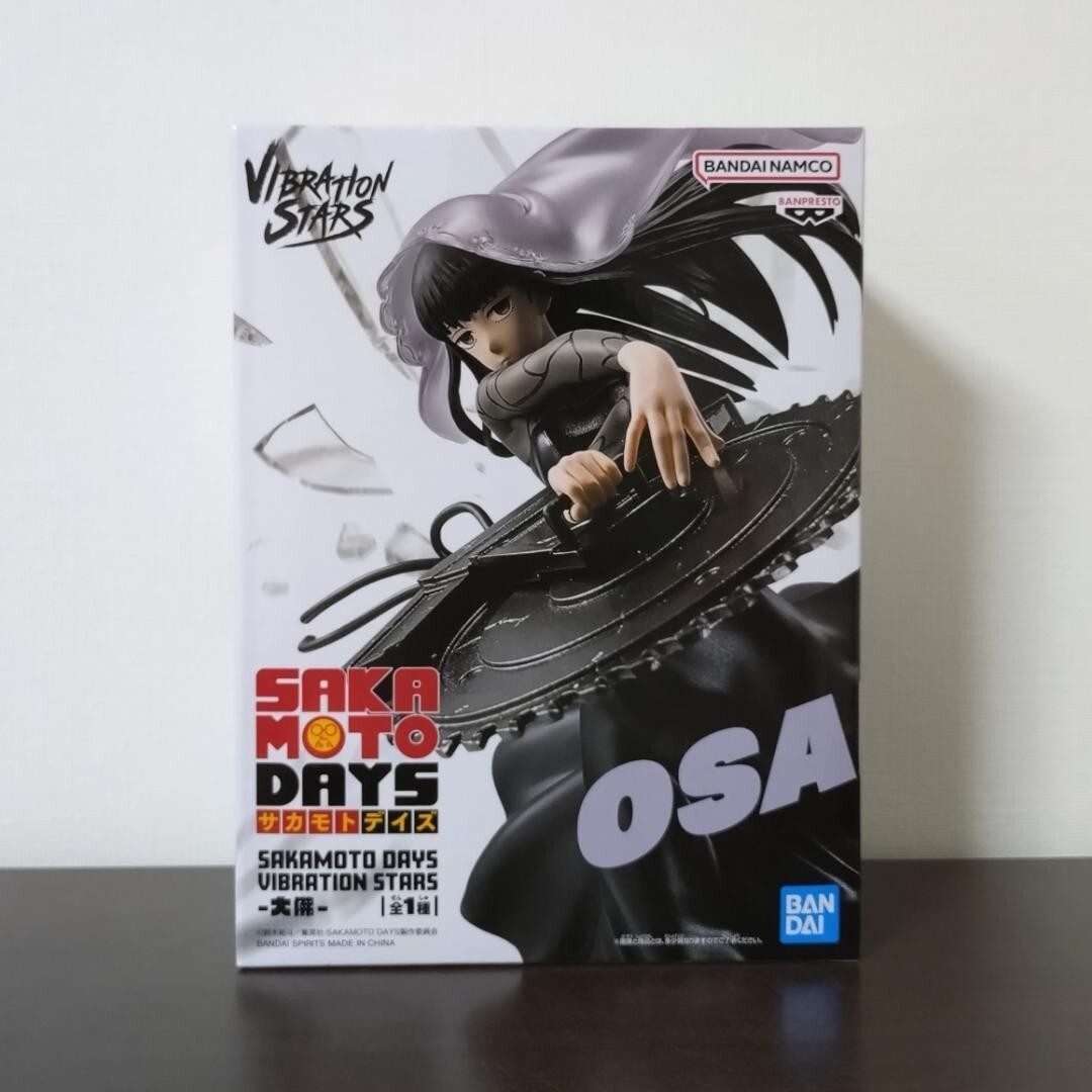 SAKAMOTO DAYS VIBRATION STARS Osaragi Figure Banpresto New Japan
