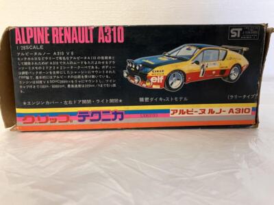 グリップテクニカアルピーヌルノーA310 1/28