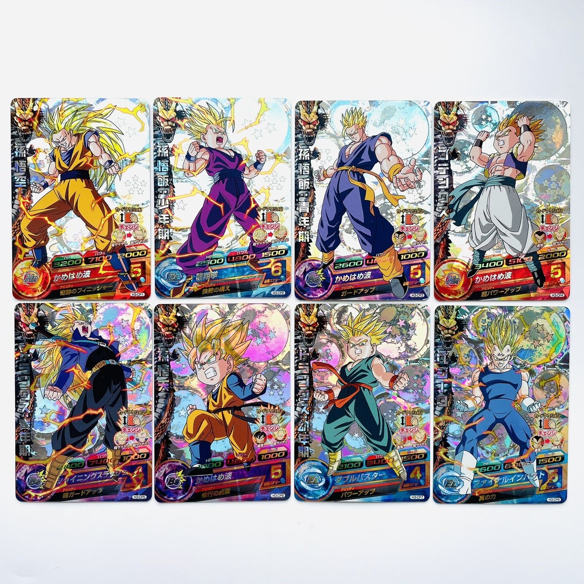 ドラゴンボール カードダス カードゲーム SP-19 神龍と孫悟空 抽選