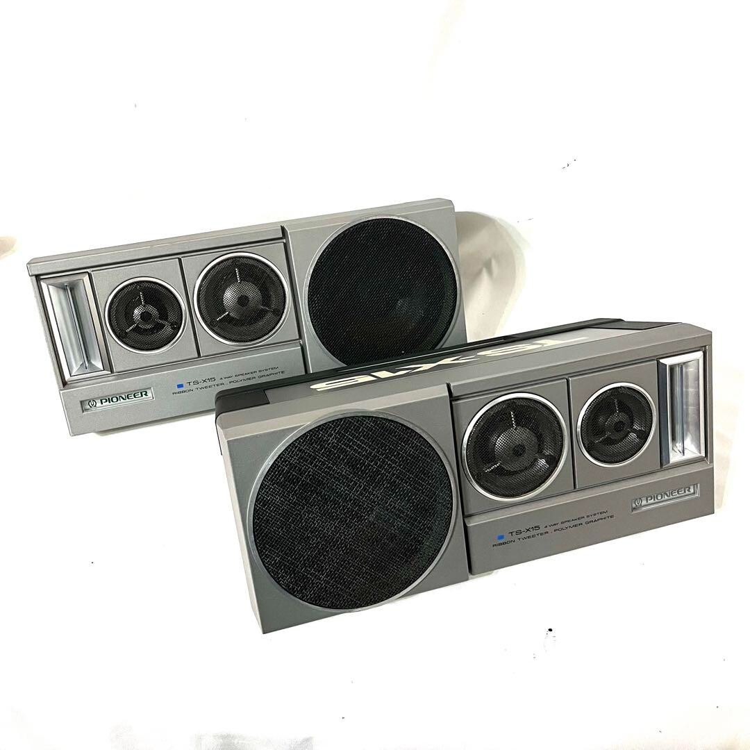 国産Pioneerロンサムカウボーイタイプ・AM.FM.TV・風林火山 ロンサム