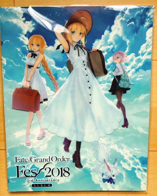 FGO Fes 2018 item Fate/Grand Order 3rd Anniversary ALBUM VISUAL