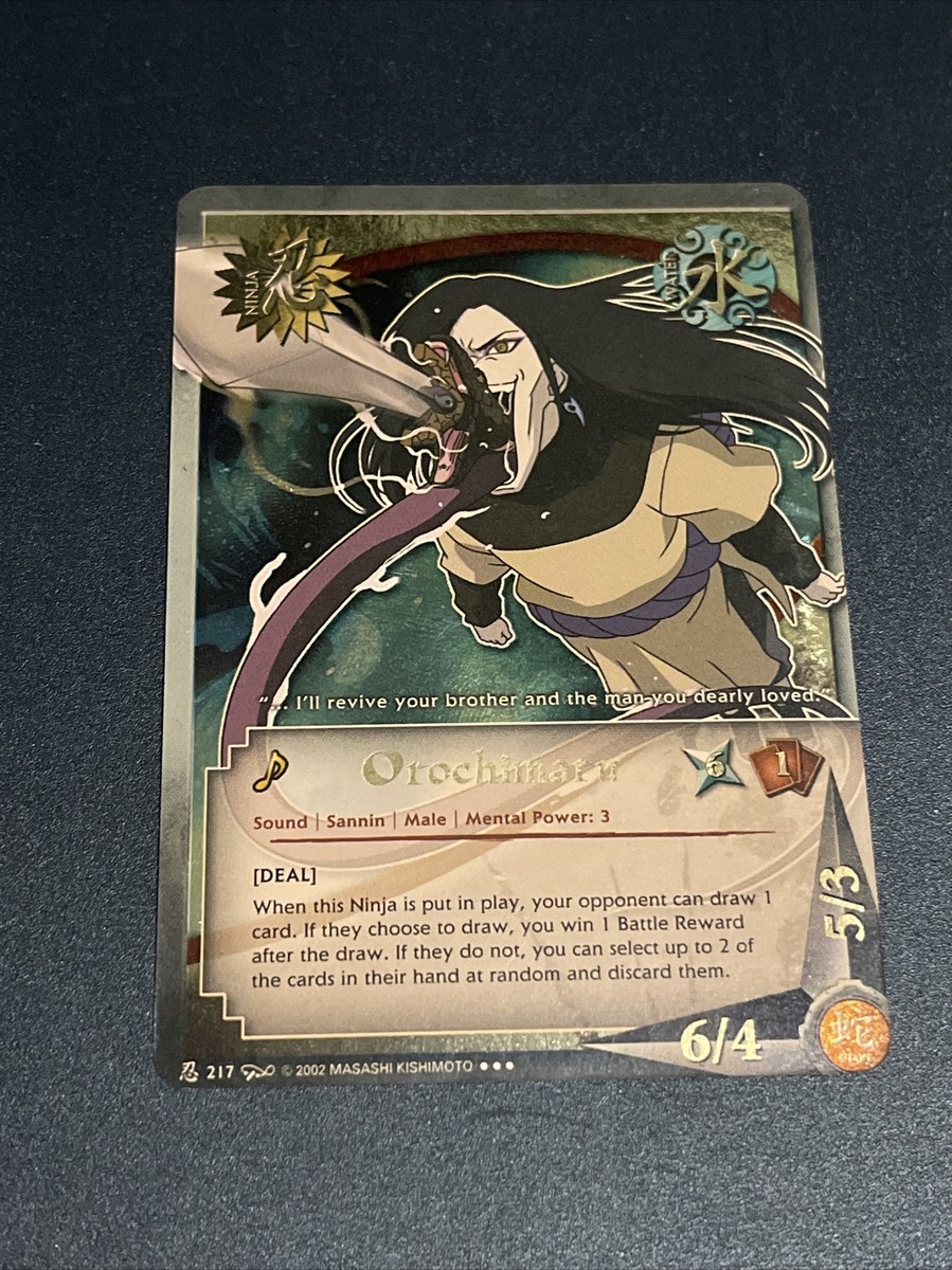 d*7様 【未開封セール】NARUTO CARD GAME 巻ノ七 2004年製 d*7様 【未