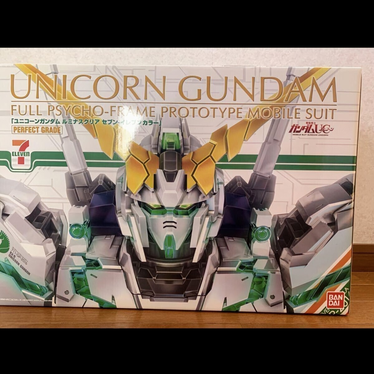 RX-0 UNICORN FULL PSYCHO-FR 7-ELEVEN限定 Plastic model 1/144 HGUC RX-0