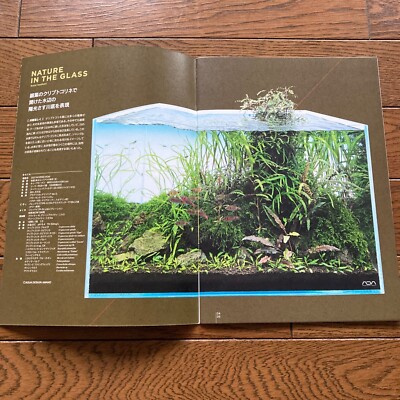 AJ aqua journal ADA アクアジャーナルvol.1〜39 14× AJ aqua journal ADA