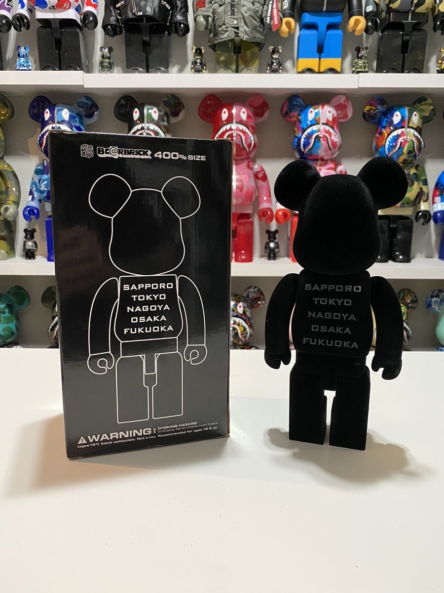 EXILE 400% Bearbrick Black Medicom Be@rbrick Very Rare Limited