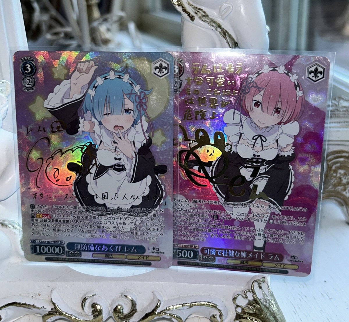 psa10 レム、ラム セット ヴァイスシュバルツ psa10 レム、ラム セット