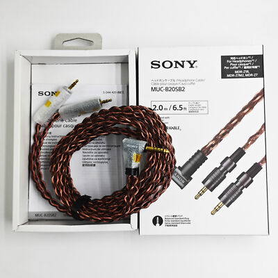 SONY MUC-B20SB2 ヘッドホンケーブル リケーブル ソニー MUC-B20SB2