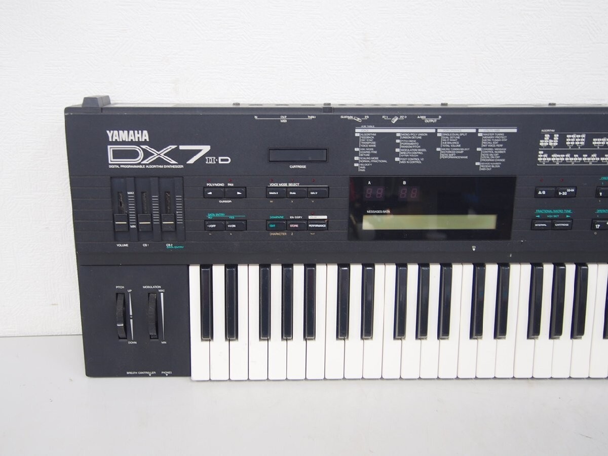 YAMAHA DX7Ⅱ-FD シンセサイザー キーボード ヤマハ 0708 ヤマハ