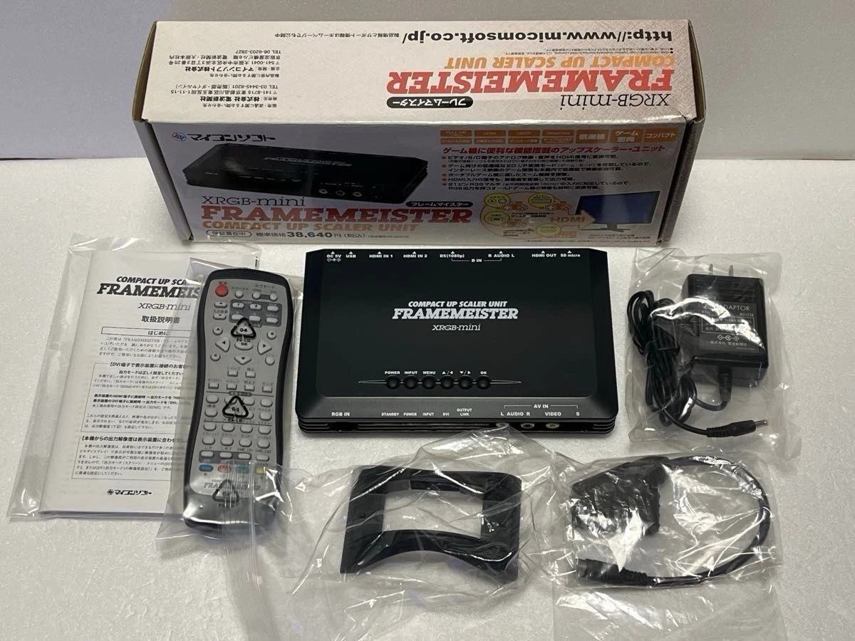 Xrgb Mini for sale | eBay