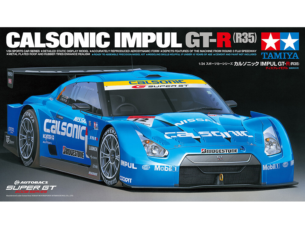 Rare Kit Tamiya 1/24 Model kit Calsonic IMPUL Nissan GT-R R35