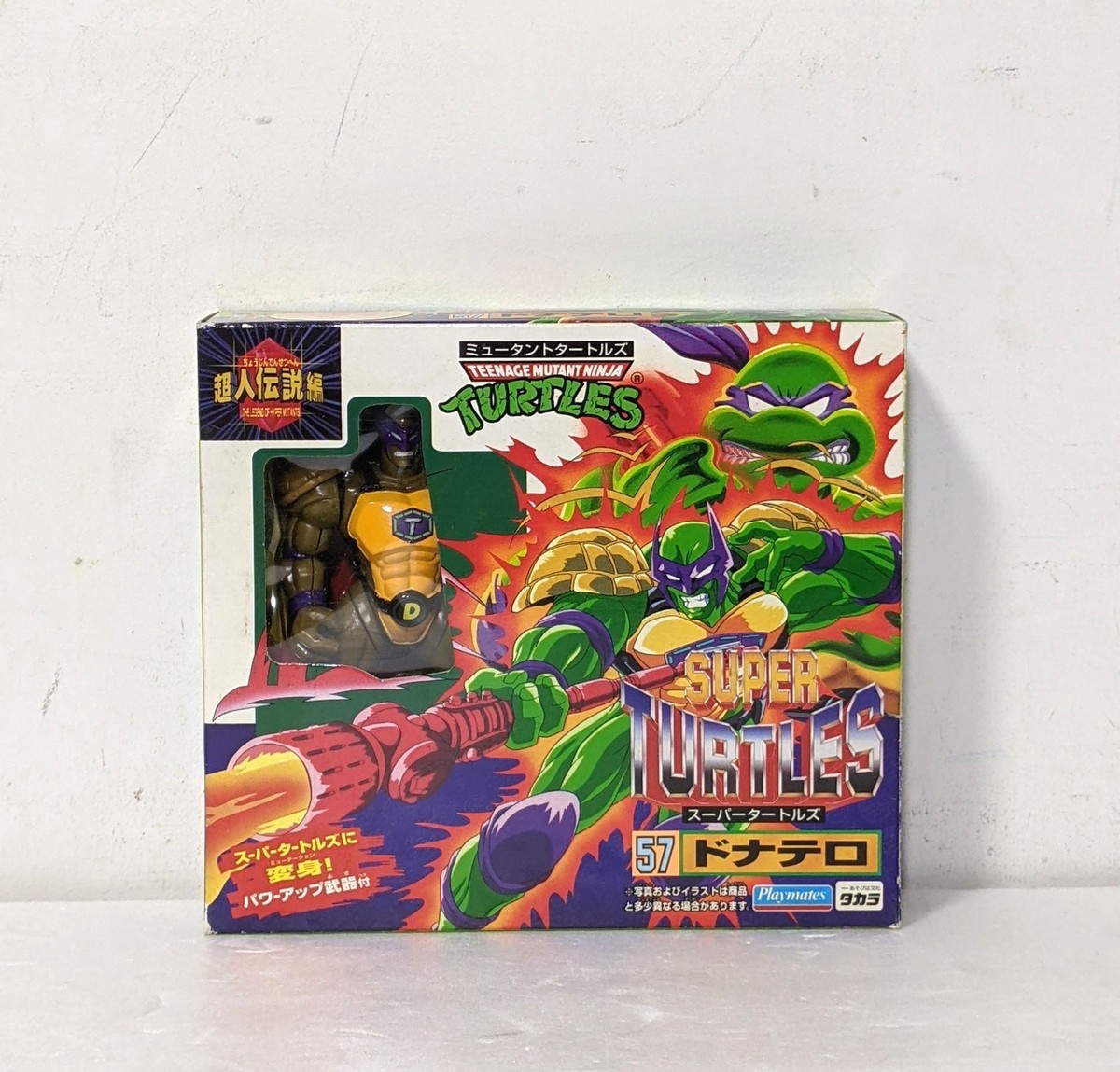 Playmates Takara TMNT SUPER TURTLES 57 DONATELLO Teenage Mutant
