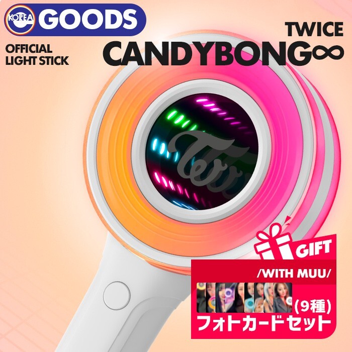 TWICE CANDYBONG Infinity ∞ Official Light Stick Ver.3 + WITHMUU