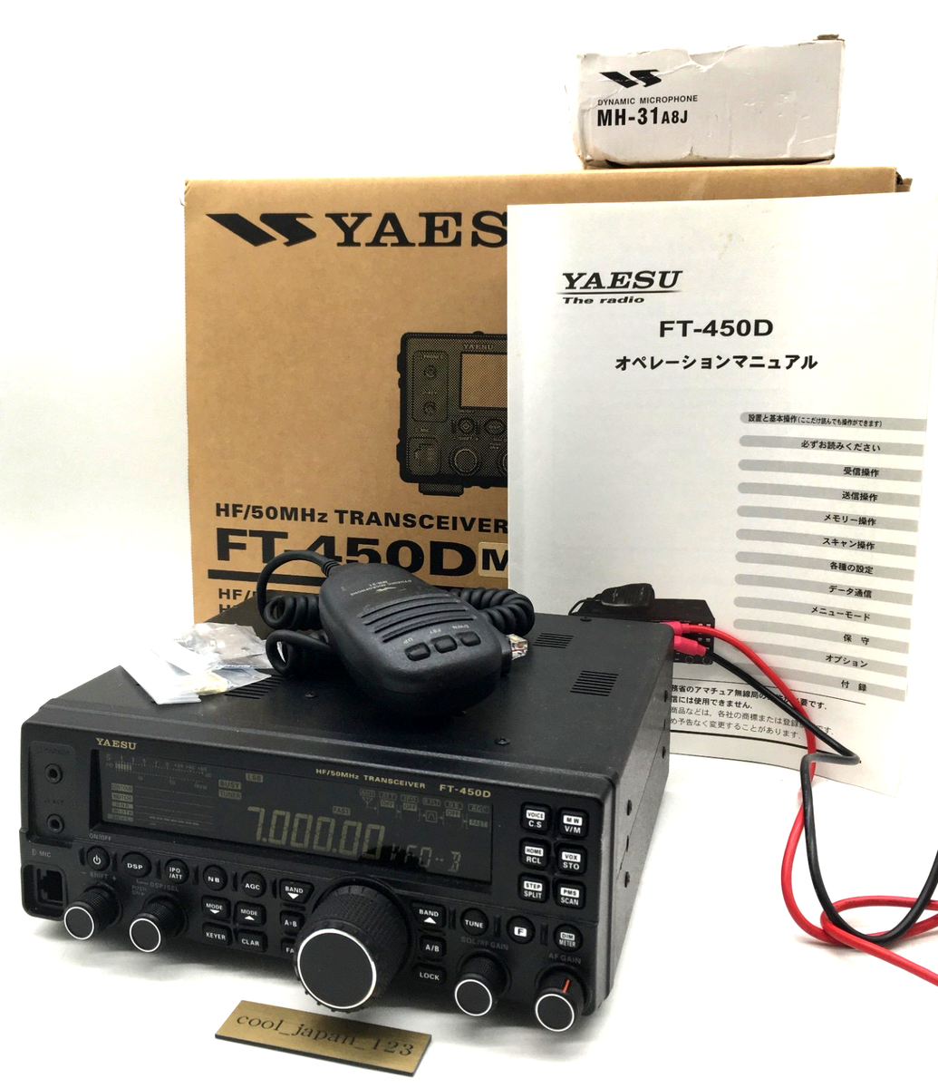 Tested】Yaesu FT-450DM HF/50MHz Transceiver 50W with Mic Cable