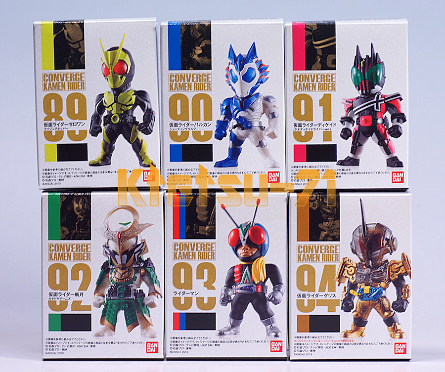 CONVERGE KAMEN RIDER 16 Full set (6 types) Masked rider BANDAI