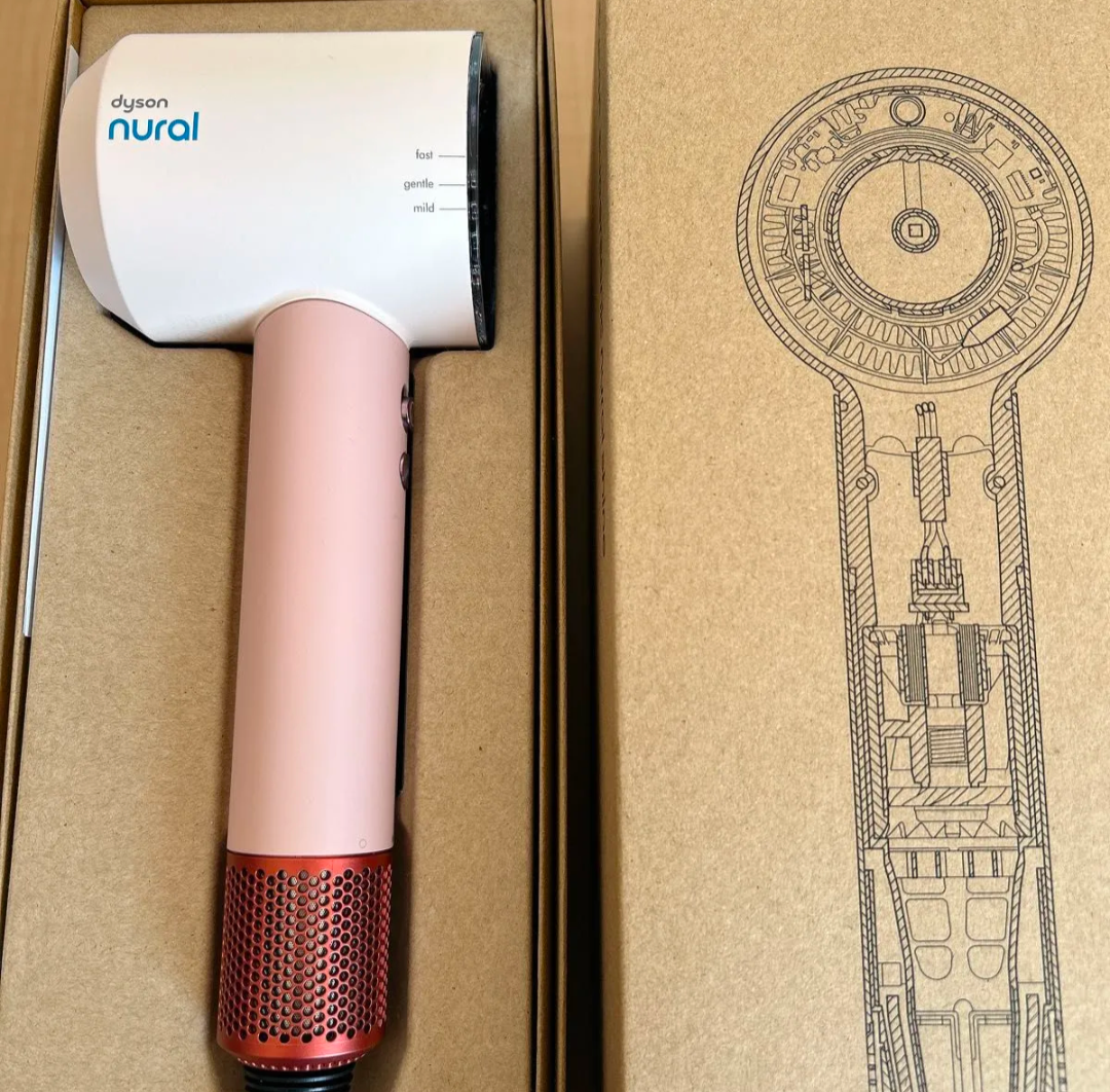 Dyson HD16KP Sakura Cherry Supersonic Japan Limited color Hair