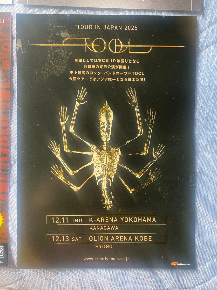 TOOL Japan LIVE concert MINI-POSTER x4! 2007 2025 PARABOLA 2006
