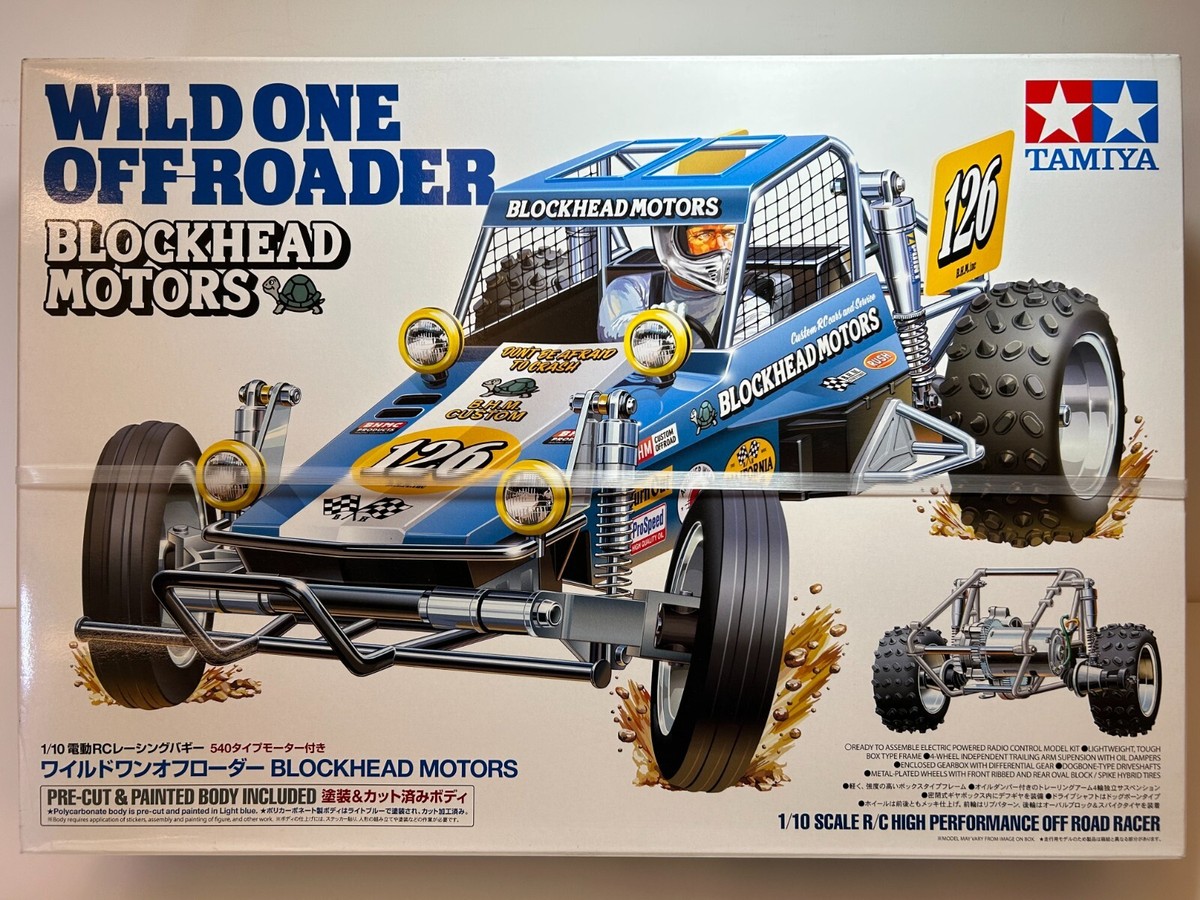 Tamiya WILD ONE Blockhead Motors R/C 2WD EP Off-Road Racer 58695