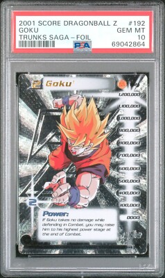 ドラゴンボールヒーローズ BM11-ASEC2 孫悟空 PSA10 PSA10 スーパー