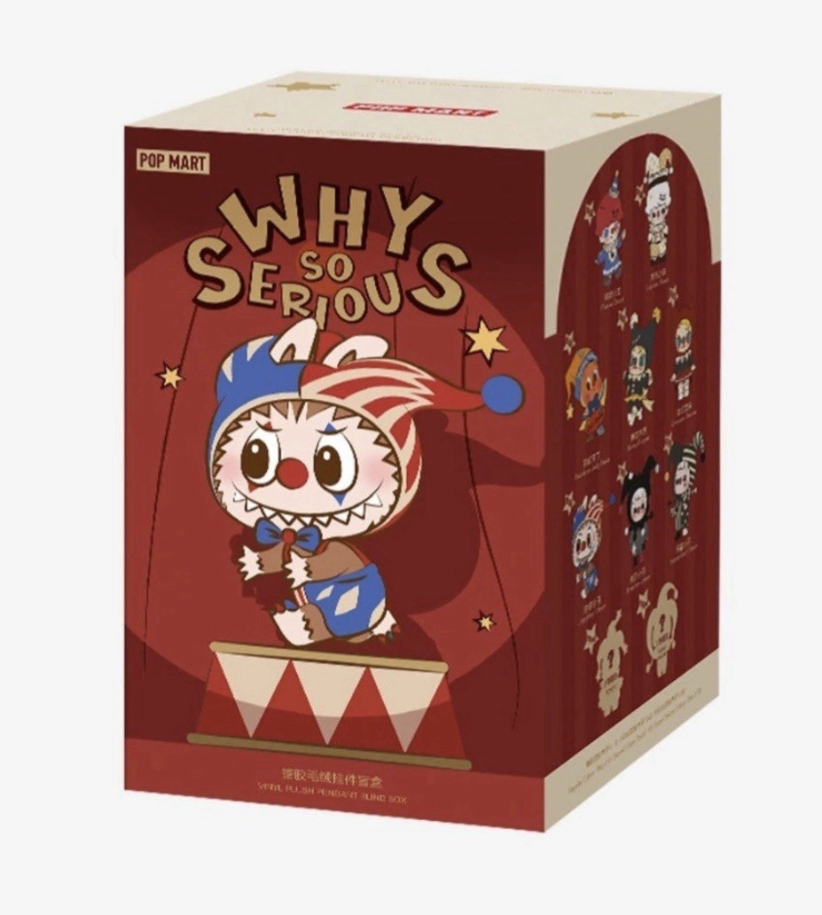新品未使用】Why So Serious? - Juggling Clown POPMART Why So