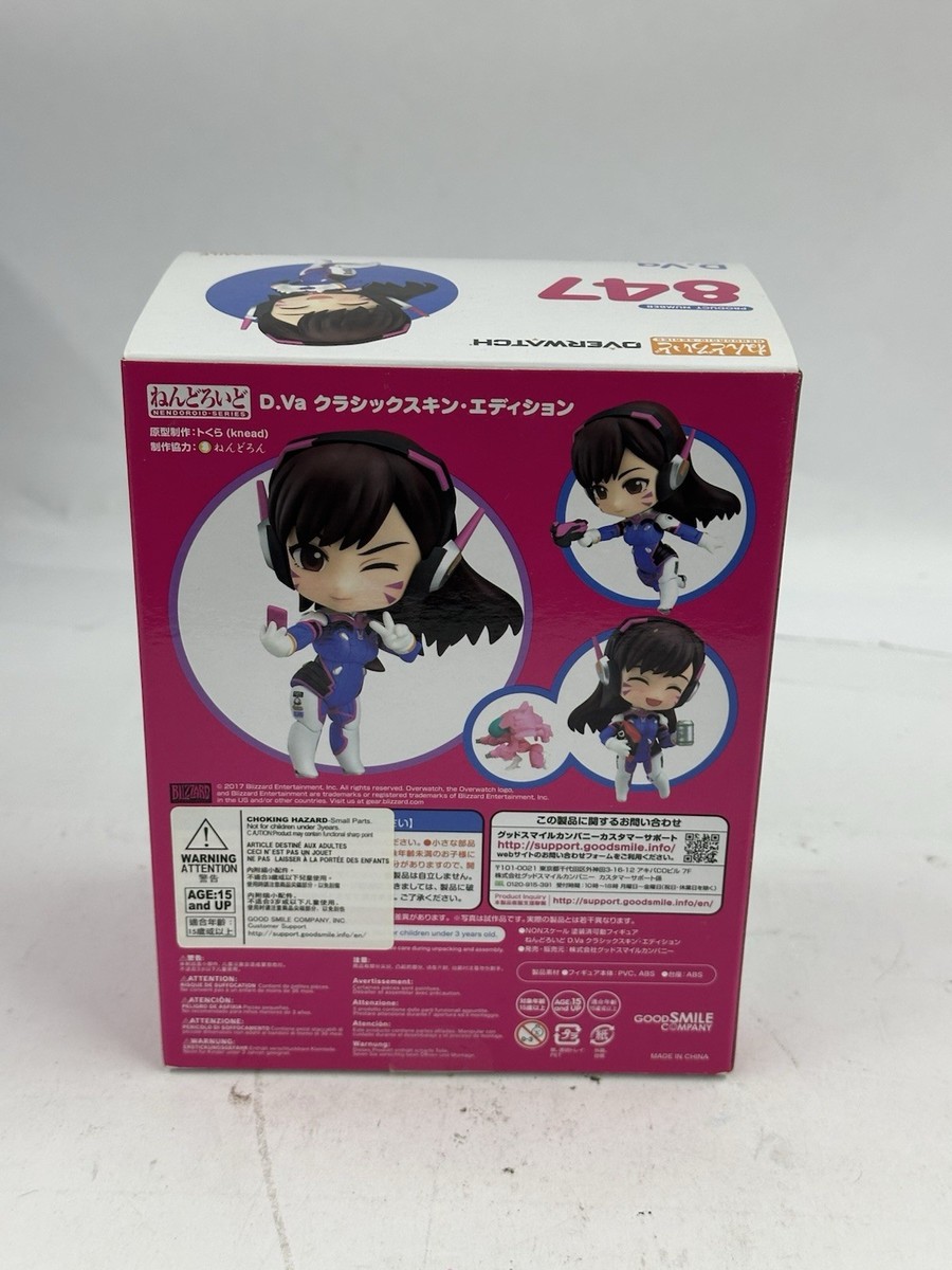 D.Va ねんどろいど クラシックスキン 847 OverWatch Amazon.co.jp