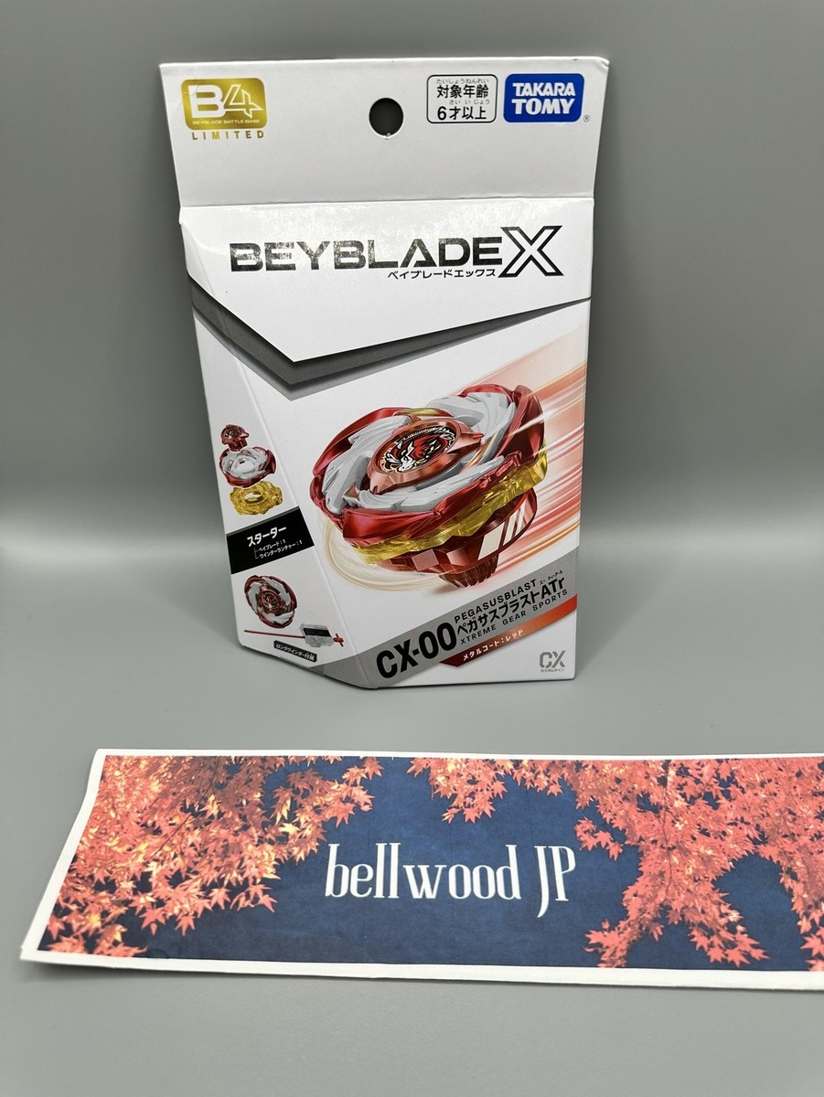 Beyblade X CX-00 Starter Pegasus Blast ATr Metal coat Red CoroCoro