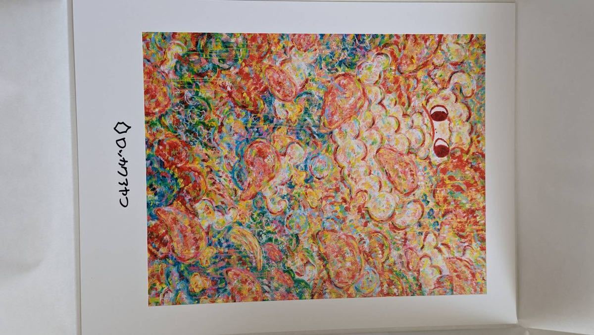 ロッカクアヤコ ポスターAYAKO ROKKAKU for ZOZOVILLA