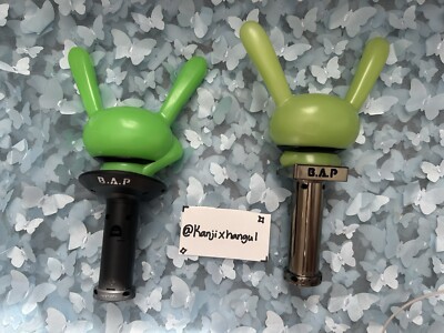 B.A.P BAP MATOKI Official Light Stick Version 1 & 2 Working Works