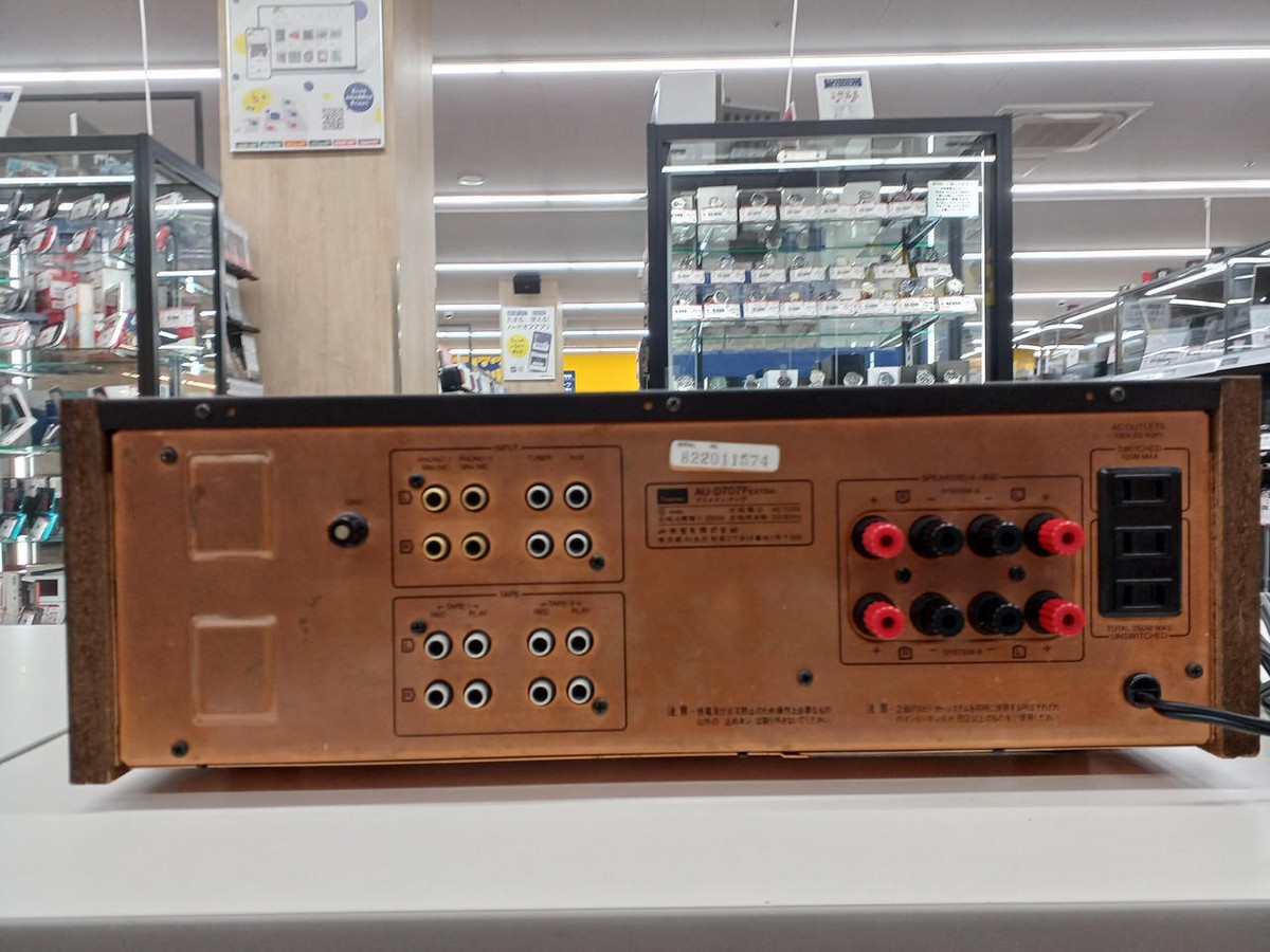 SANSUI AU-D707F EXTRA | Stereo Integrated Amplifier Manual Pre