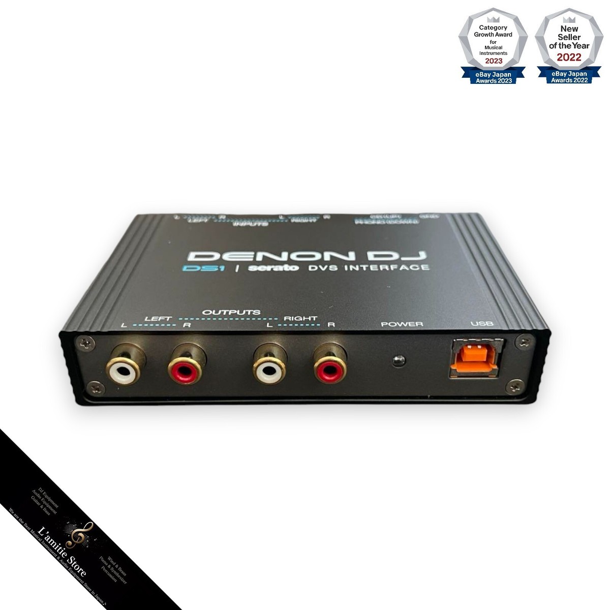 Denon DJ DS 1 Digital Vinyl Audio Interface for sale online | eBay