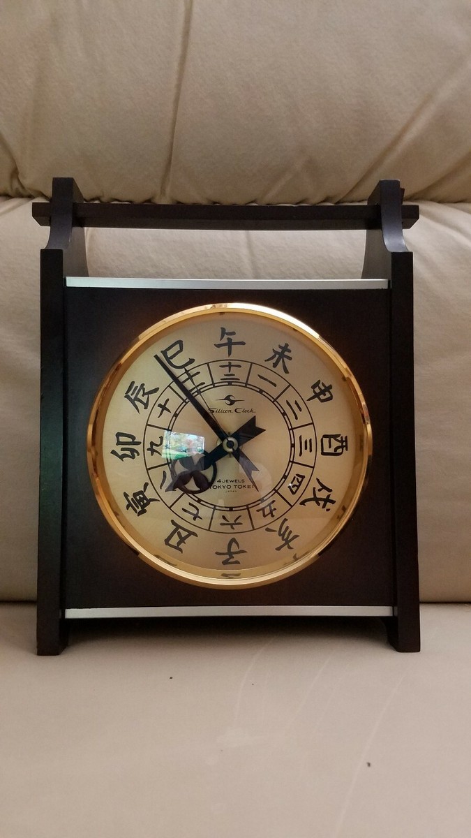 RARE VINTAGE WORKING SILICON TOKYO TOKEI 4 JEWELS BATTERY OPERATED