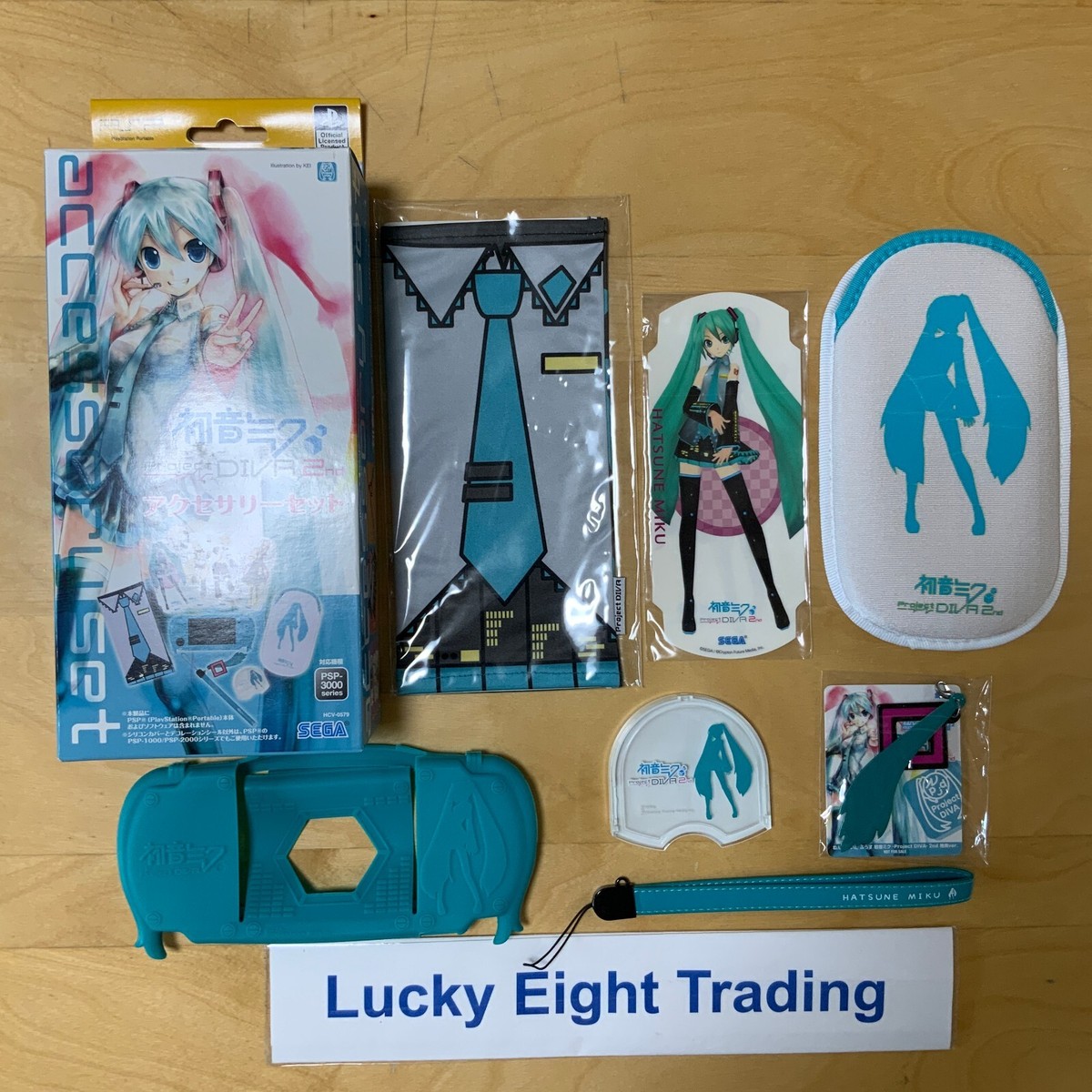 初音ミク Project DIVA extend PSP アクセサリーセット Amazon | 初音
