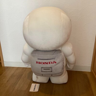 Honda ASIMO BIG Jumbo SIZE Plush Doll BANDAI JAPAN 60cm RARE Japan