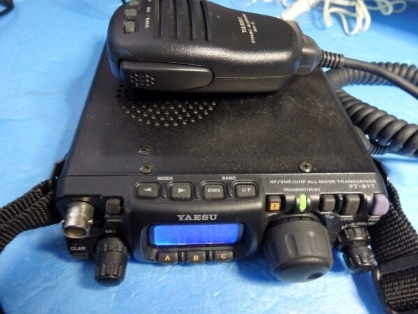 YAESU FT-817 HF/144/430MHz Transceiver Black Good GP | eBay