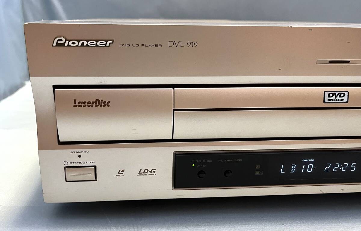 Pioneer DVL-919 DVD/LDプレーヤー Pioneer DVL-919 DVD Player for