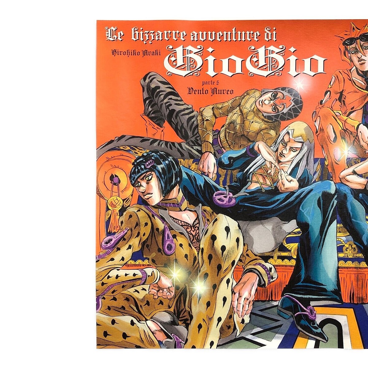 12/28まで ジョジョ展 B2ポスター 第6部 ストーンオーシャン 荒木