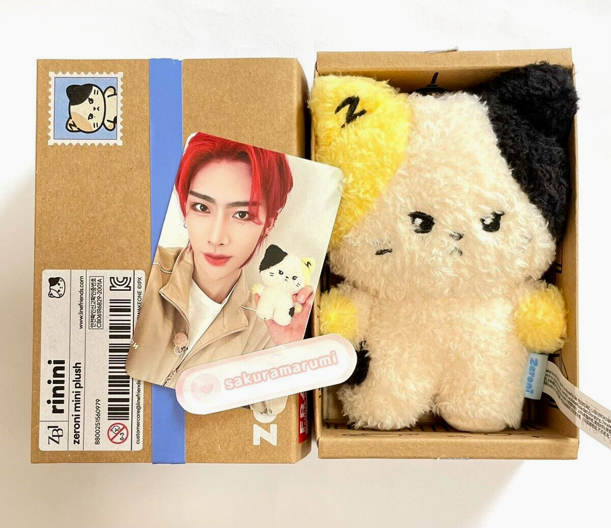 zeroni リニニ rinini 着せ替えぬいぐるみ 制服 セット zeroni rinini