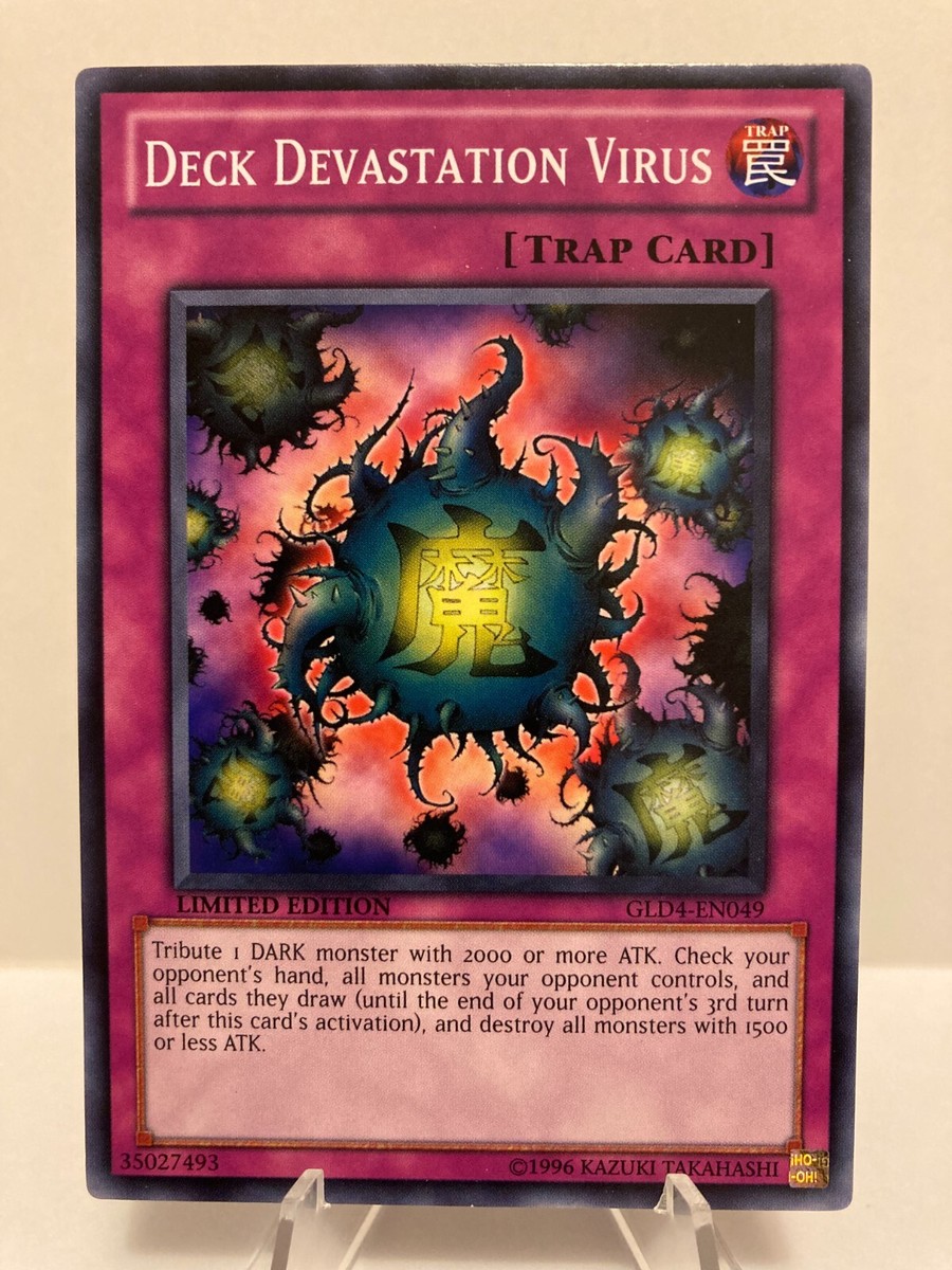 遊戯王旧アジア版1st 魔のデッキ破壊ウイルス レリーフ 遊戯王旧アジア