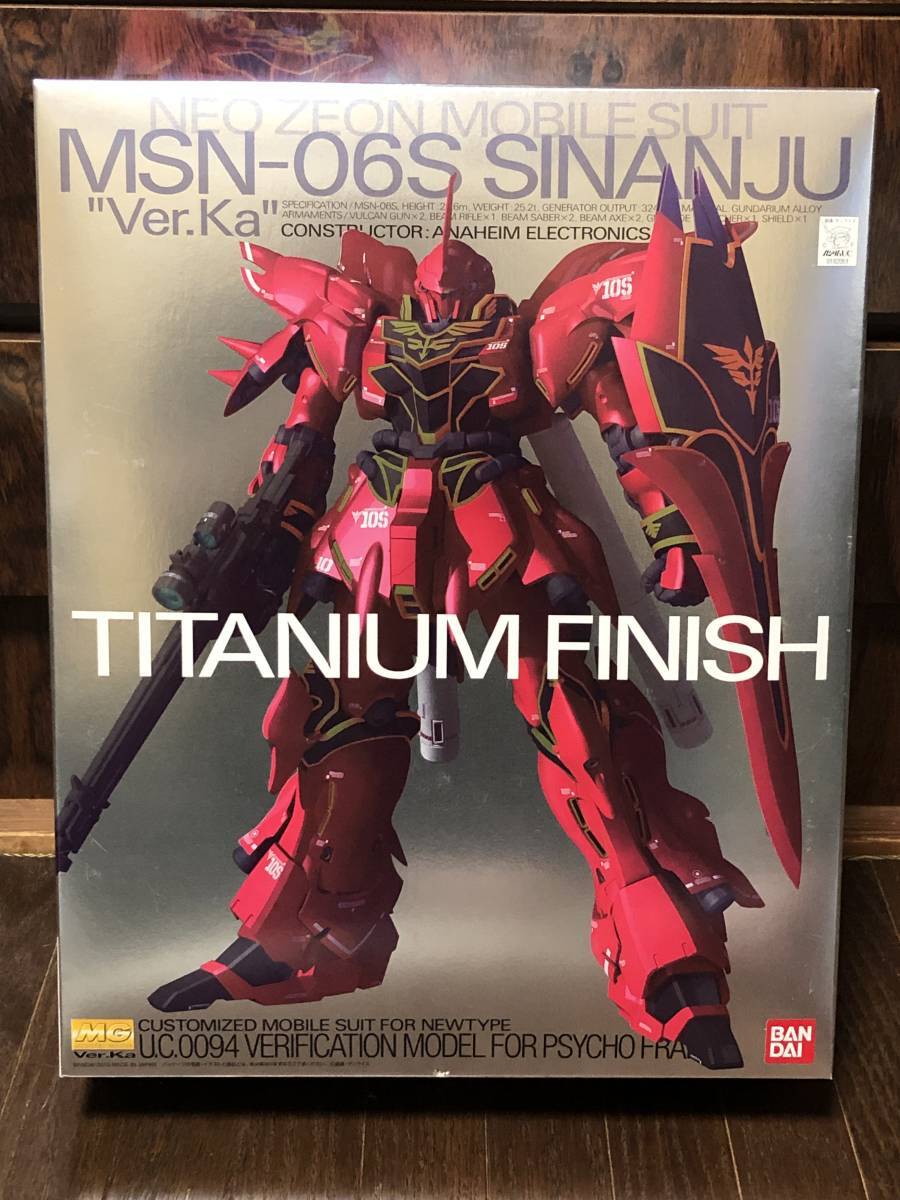 Bandai MG 1/100 MSN-06S Sinanju Ver.Ka titanium finish Red Comet