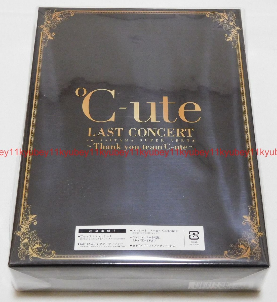 BD / ℃-ute / ℃-ute ラストコンサート オンライン in さいたまスーパー
