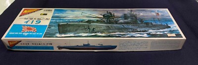 Nichimo 1/200 I-19 Submarine Motorized Plastic Model Kit Imperial
