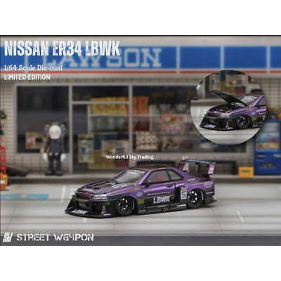 Street Weapon 1/64 Nissan GT-R ER34 LBWK Chameleon Limited Edition