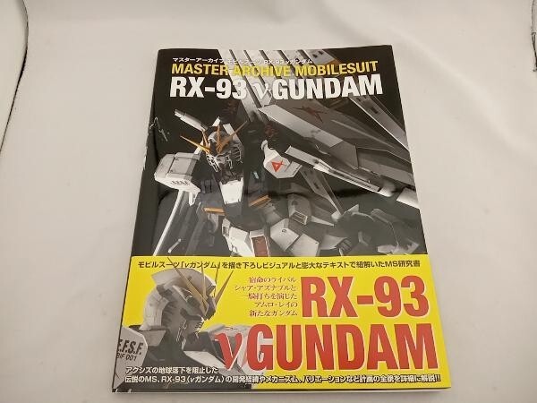 巻売 500☆ 海外 マスキングテープ マステ PET 装飾 月 星 銀ホロ
