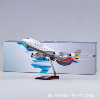 1/150 Boeing 747-400 Asiana Airlines Airplane NO Light Collections